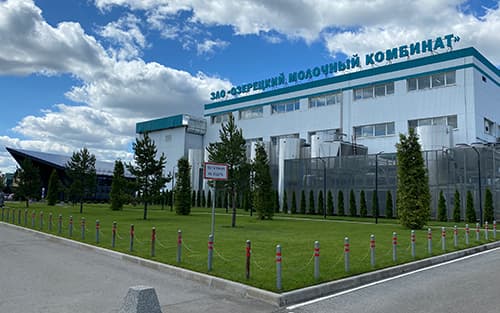 Завод по производству сыров ТМ "Экомилк" Озерецкого молочного комбината